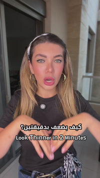 Story