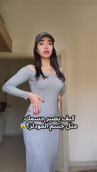 Story